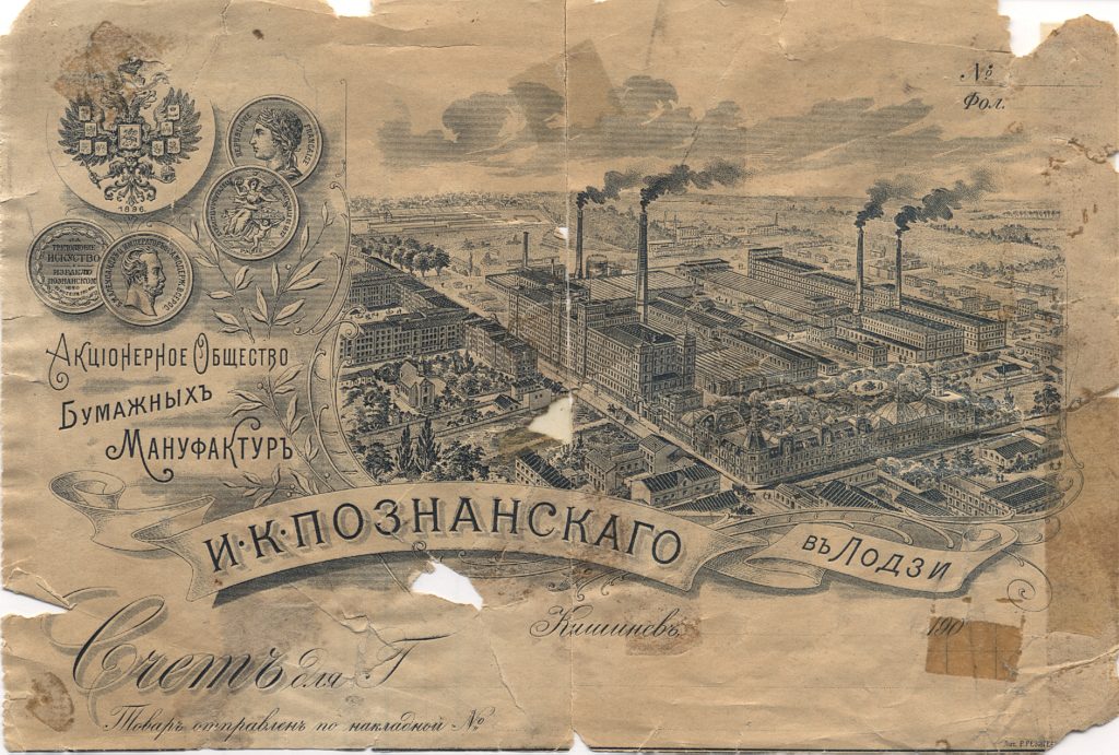 Akcja spółki Izraela Kalmanowicza Poznańskiego, z grafiką przedstawiającą panoramę zakładów przy ulicy Ogrodowej i reprodukcje odznaczeń jakie otrzymały wyroby firmy na targach międzynarodowych.