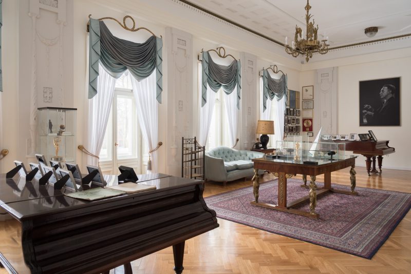 Galeria Muzyki Im. Artura Rubinsteina